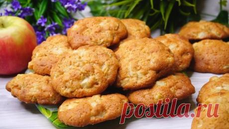 Яблочное печенье — Sloosh – кулинарные рецепты