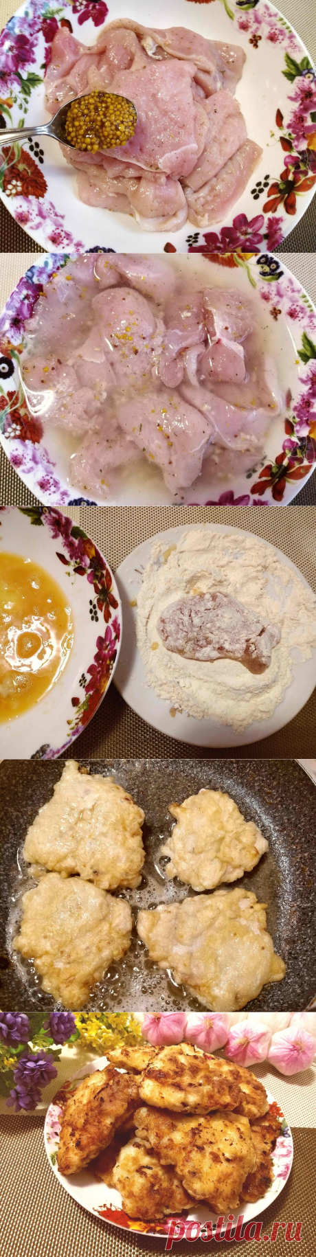 секрет приготовления сочных отбивных .