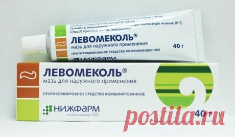 Одноклассники