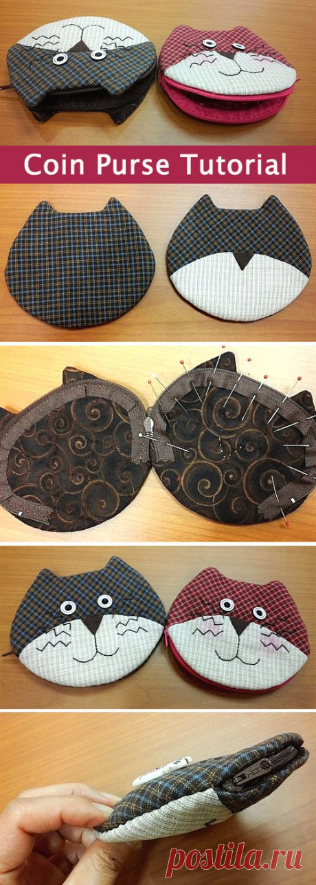 Кошелек-монетница.

Coin Purse with Zipper Sewing Pattern. DIY tutorial in pictures.  https://www.handmadiya.com/2015/09/zipper-coin-purse-tutorial.html