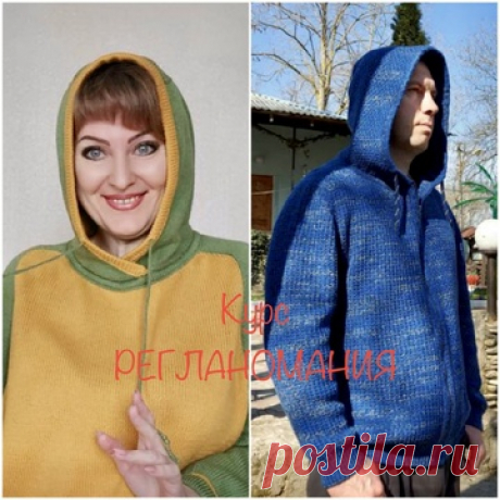 Подписки