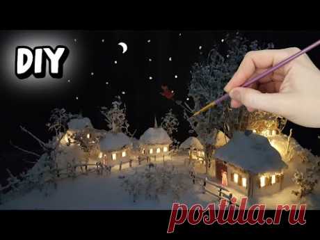 Вечера на хуторе близ Диканьки / Ночь перед Рождеством / DIY