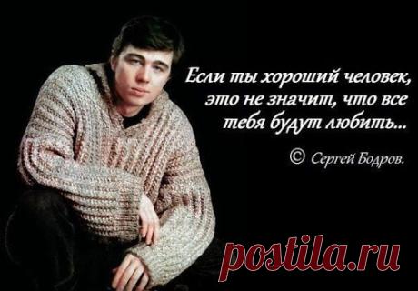 Поиск в Google+