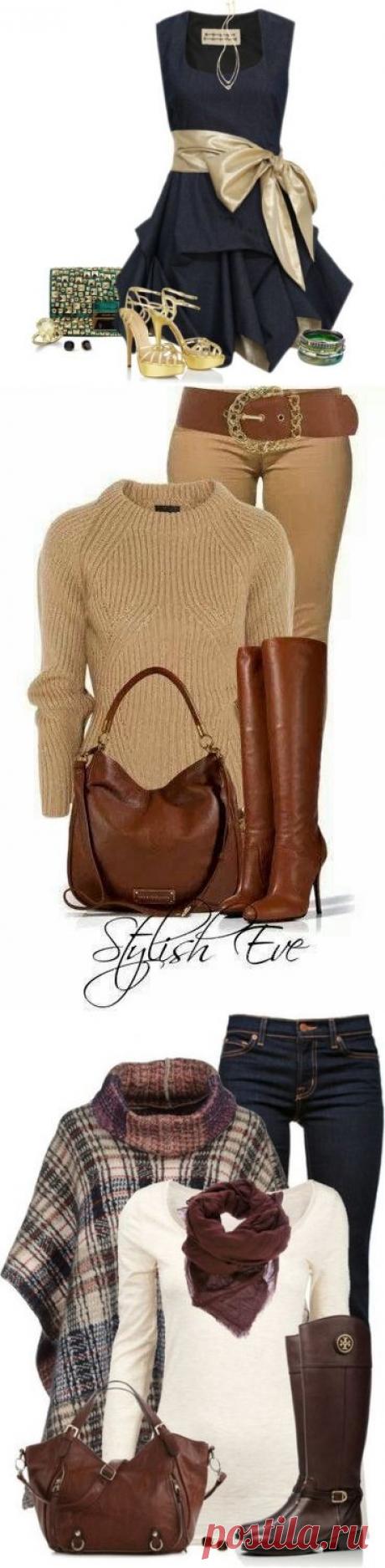 Модные сеты I