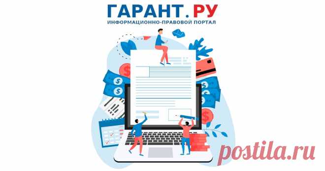 2023- Налоговая служба- особенности  ЭЛЕКТРОННОЙ ДОВЕРЕННОСТИ.Доверенность в форме электронного документа должна быть подписана электронной подписью доверителя.