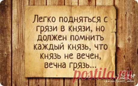 Омар Хайям и другие