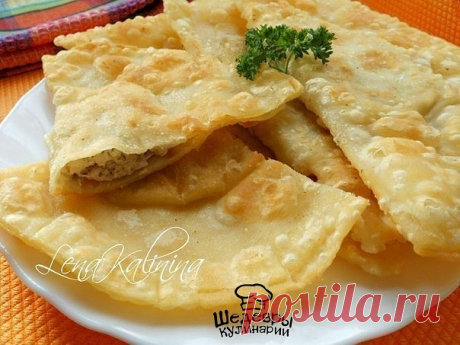 САМЫЕ ВКУСНЫЕ ЧЕБУРЕКИ