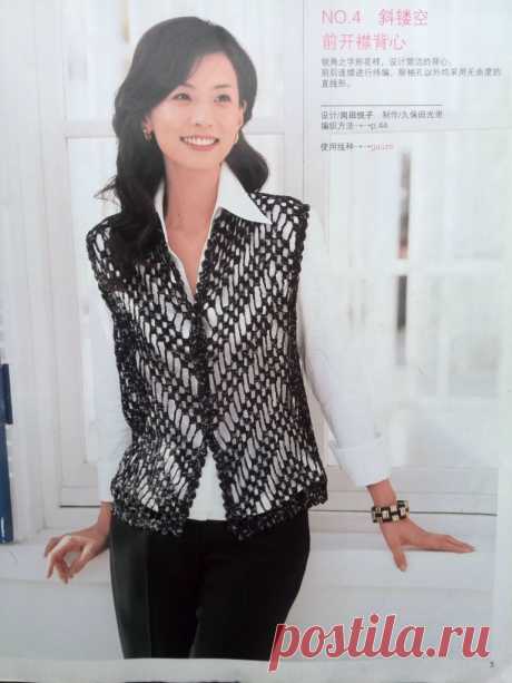 30 Latest popular sweater Knitting section Spring Summer