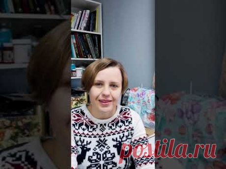 План схемы лемура крючком (часть 1)