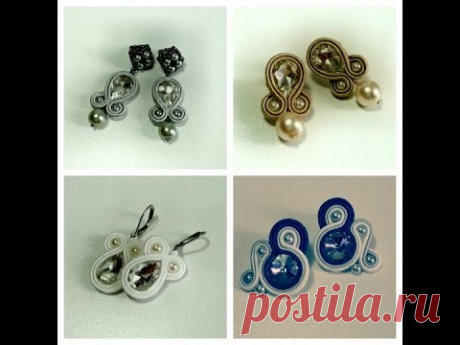 Prime creazioni al soutache