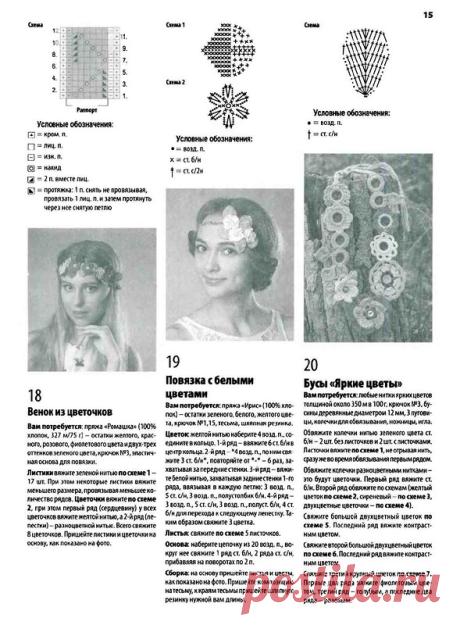 (1353) Входящие — elenamama09@rambler.ru — Рамблер/почта