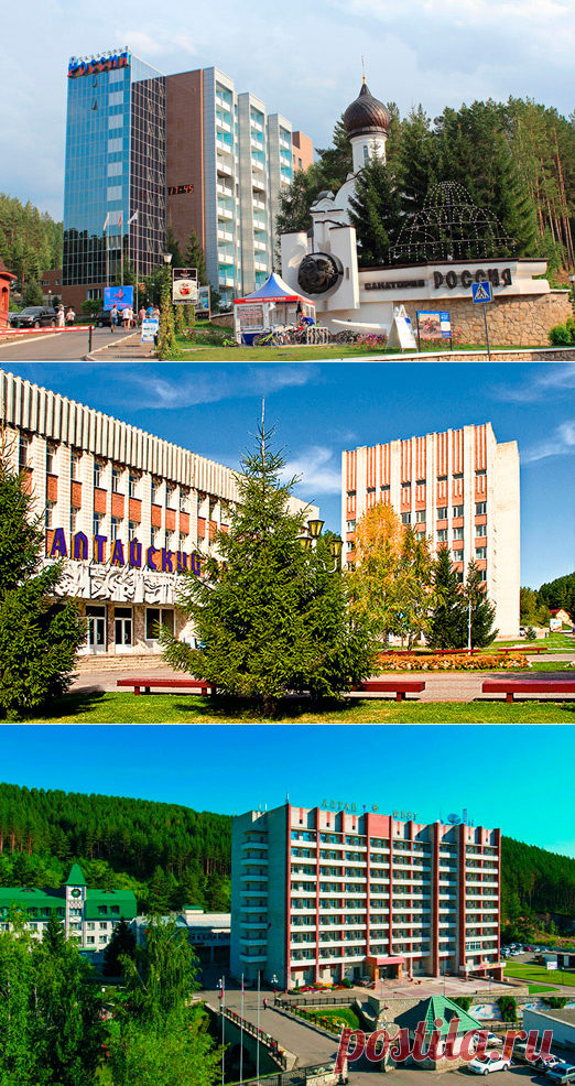 Санатории в Белокурихе