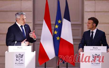 Канцлер Австрии поспорил с Макроном о способах урегулирования на Украине. Эмманюэль Макрон, не исключивший возможность отправки западных войск на Украину, придерживается «принципа сдерживания», заявил Карл Нехаммер. Он призвал не допустить эскалации и назвал себя сторонником «принципа предосторожности»