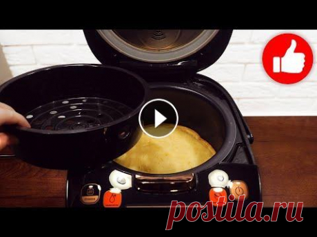 Самый ВКУСНЫЙ пирог в мультиварке! Тающий во рту ПИРОГ с вишней, рецепт! Как приготовить пирог в мультиварке вкусно. В рецепте мультиварка тефаль, а ниже рецепты для мультиварки просто на каждый день. Вы можете пользоваться...