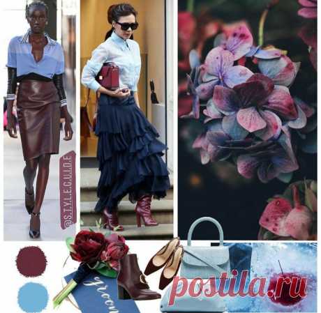 Стильная шпаргалка: 8 интересных цветовых сочетаний в одежде | Style Everyday | Яндекс Дзен