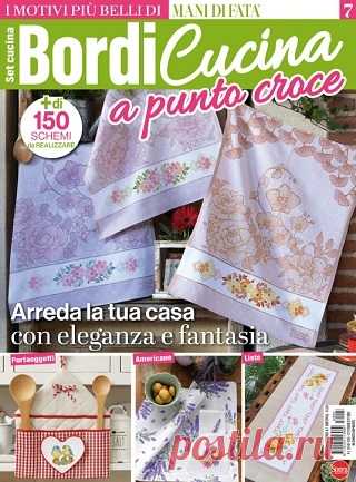 Mani di Fata Speciale №7 2025 Punto Croce