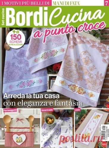 Mani di Fata Speciale №7 2025 Punto Croce