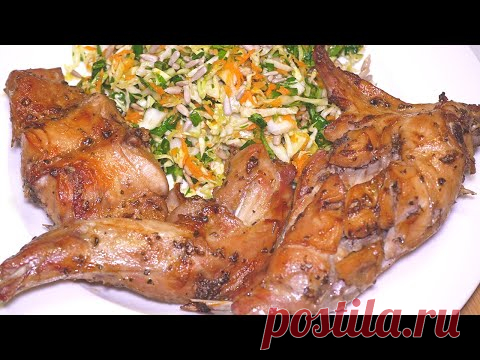 Вкуснейший КРОЛИК В ДУХОВКЕ ☆ Как приготовить Кролика Быстро и ОЧЕНЬ Вкусно!