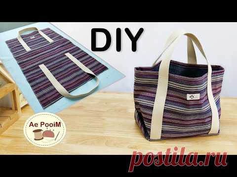 Большая сумка-тоут DIY без подкладочной ткани