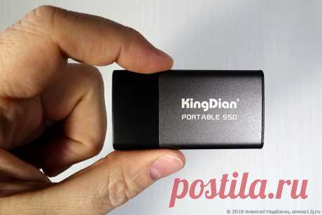 Внешний SSD-накопитель KingDian Portable SSD: ammo1