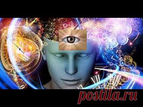 Как поменять свою судьбу. Техника. Часть семинара