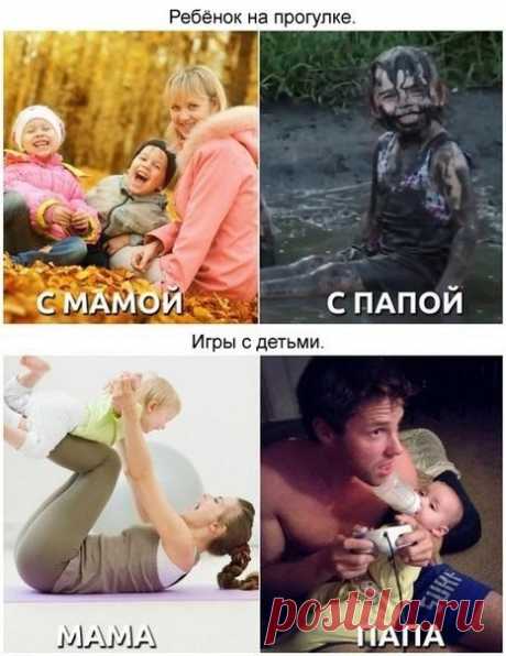 Доза хорошего юмора на сегодня