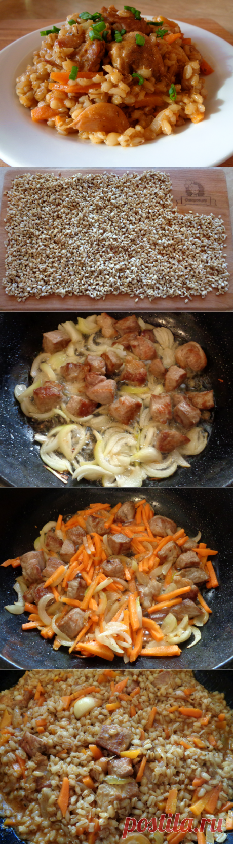 Плов из перловки - Простые рецепты Овкусе.ру