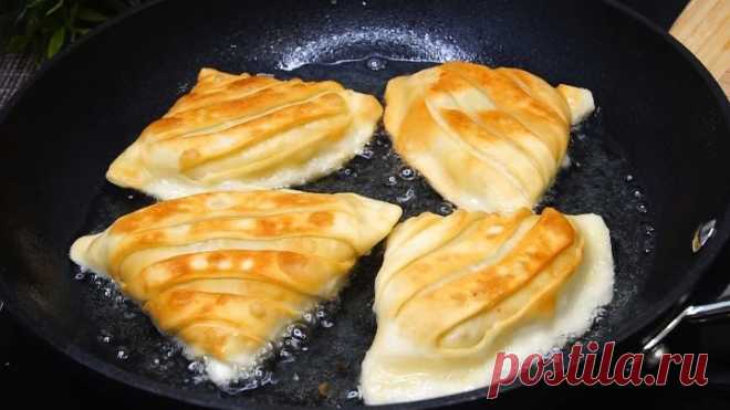 Еще ВКУСНЕЕ Пирожков! Чудо, которое нужно обязательно попробовать!