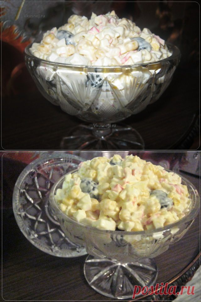 Рецепты вкусно Крабовый салат с изюминкой - yurinavi@mail.ru - Почта Mail.Ru