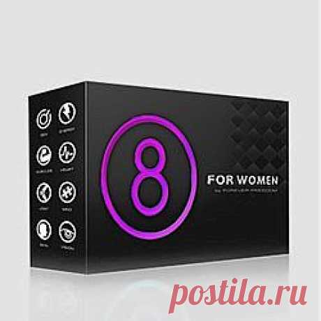 Пищевая добавка 8 for Women™.
8 for Women™ включает в себя сильнодействующие травы и витамины для здоровья кожи, волос и ногтей; высококачественный исландский рыбий жир (богатый источник Omega-3) для поддержания работы сердца и мозга; кальций для укрепления костей; и специальную женскую смесь для повышения либидо.
В состав 8 For Women™ также входят антиоксиданты для защиты от свободных радикалов и более 40 дополнительных витамин