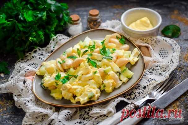 Салат с кальмарами и фасолью - пошаговый рецепт с фото на Повар.ру