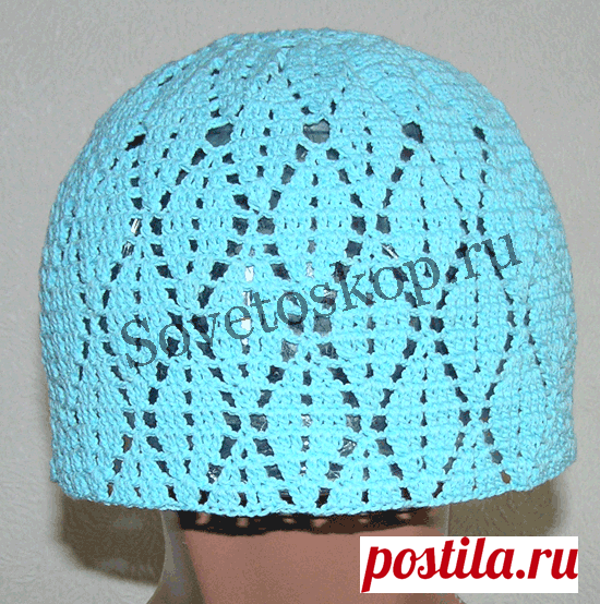 Шапочка с узором ромбы