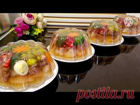 ВКУСНЫХ ВАМ ПРАЗДНИКОВ!🤗💖ВКУСНЕЕ ЛЮБОЙ ЗАКУСКИ!ХОЛОДЕЦ НА ПРАЗДНИЧНЫЙ СТОЛ! ПРОЗРАЧНЫЙ БЕЗ ЖЕЛАТИНА!
