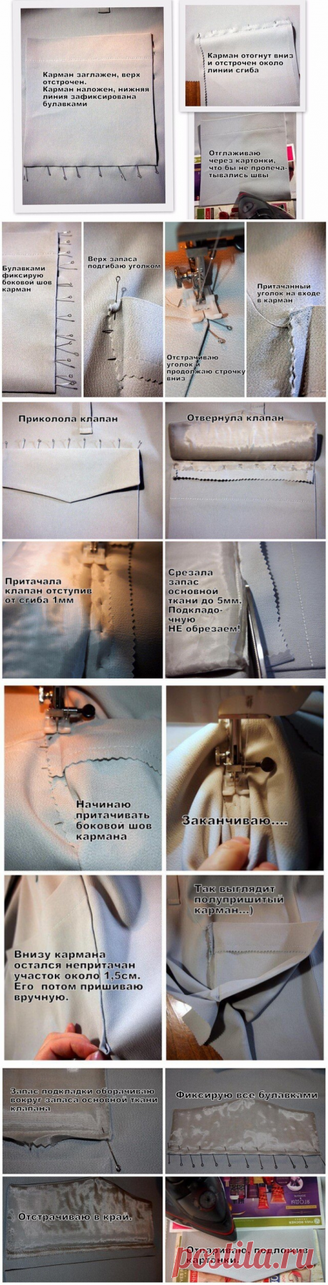 Одноклассники