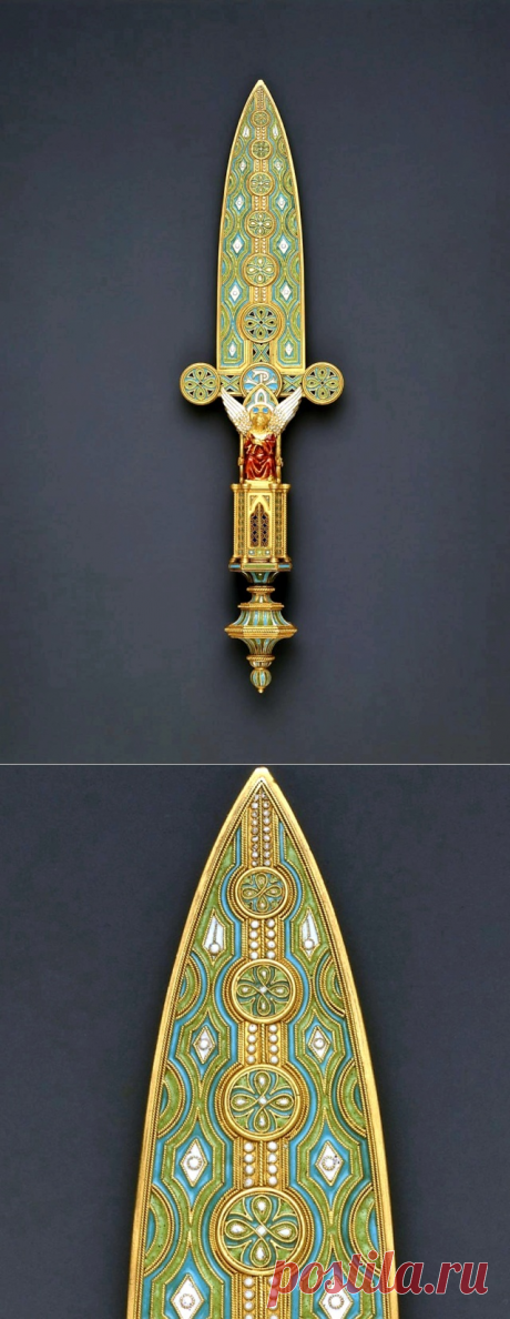 Нож для бумаги ,около 1863 года