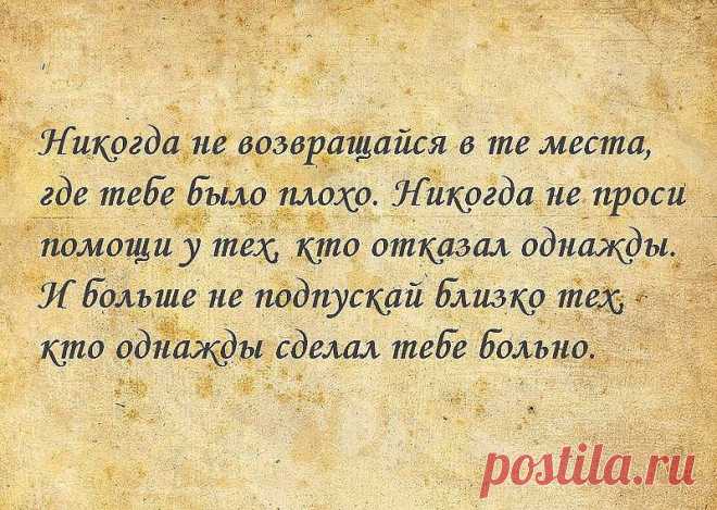 Геннадий Голубков
Беларусь, Брест