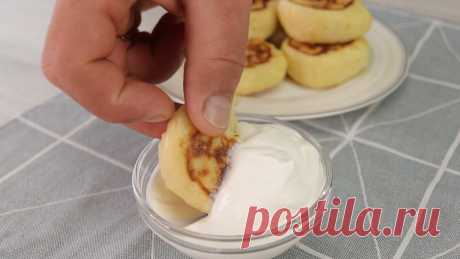 Пачка творога и две картофелины-Пальчики Оближешь, Быстро и Легко, делюсь рецептом | Легкий рецепт | Яндекс Дзен