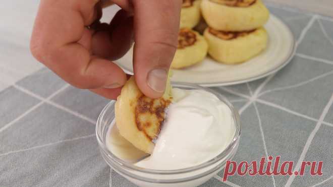 Пачка творога и две картофелины-Пальчики Оближешь, Быстро и Легко, делюсь рецептом | Легкий рецепт | Яндекс Дзен