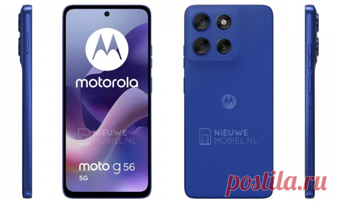 Moto G56: новые рендеры, Android 15 из коробки и надежная защита