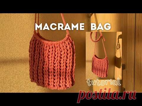 Макраме сумка узлами как будто связана на спицах