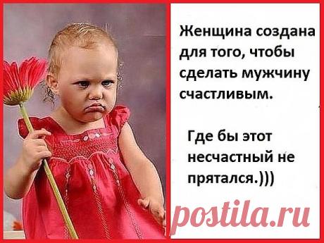 Интересные новости