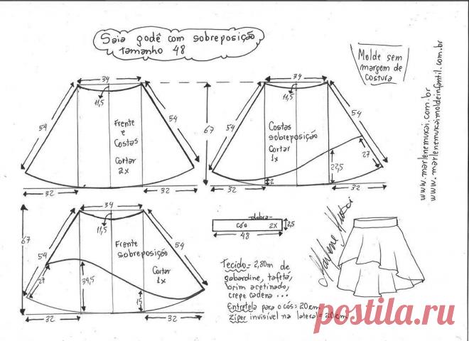 Выкройка юбки размеры с 36 по 52 размер Евро (Шитье и крой) — Журнал Вдохновение Рукодельницы