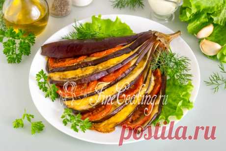 Веер из баклажанов с помидорами и сыром - рецепт