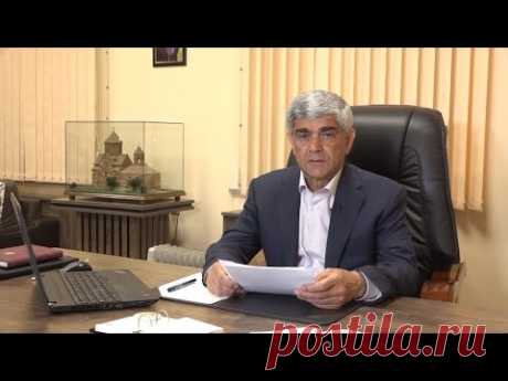 Վիտալի Բալասանյանի ուղերձը Արցախցիներին | 26.03.2020 - YouTube