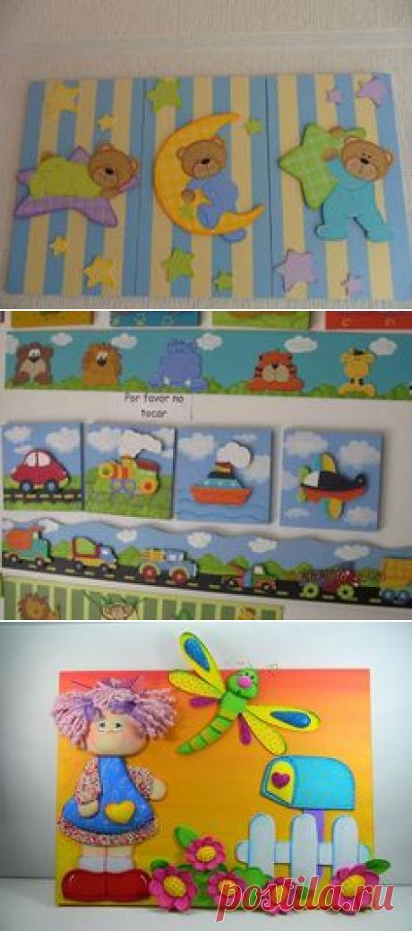 (88) Cuadro infantil Buscar con Google | Cuadros en relieve
