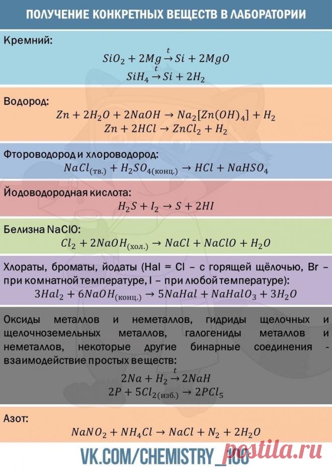 t5vsgfrst7g.jpg (762×1080)