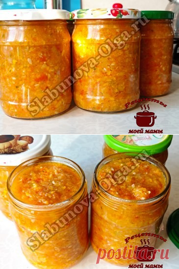 Аджика из кабачков, которую можно есть ложками. Рецепт. Фото