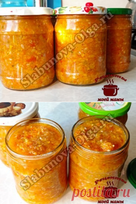 Аджика из кабачков, которую можно есть ложками. Рецепт. Фото