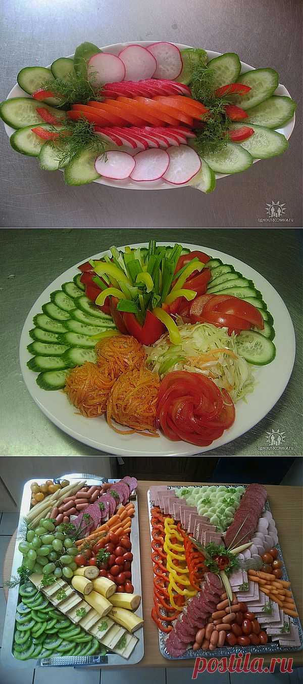 Нарезка на праздничный стол.