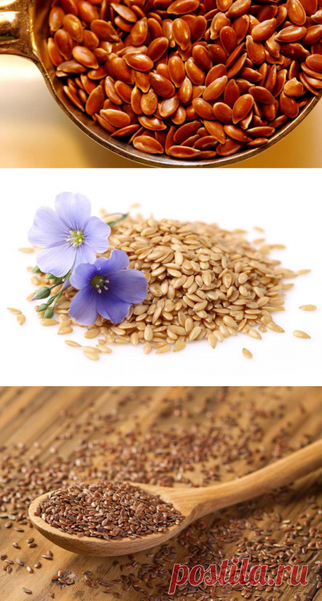 Как употреблять семена льна
